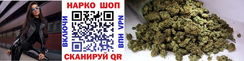 Хочу наркоту Фатеж Амфетамин  A PVP  МЕФ  КОКАИН  ГАШ 