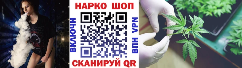 Метамфетамин Фатеж