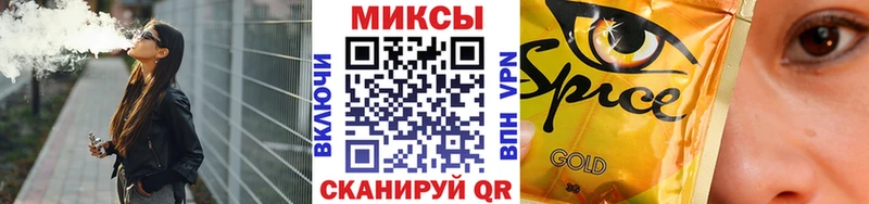 Бутират оксана  Фатеж 