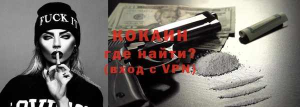 мефедрон мука Алзамай