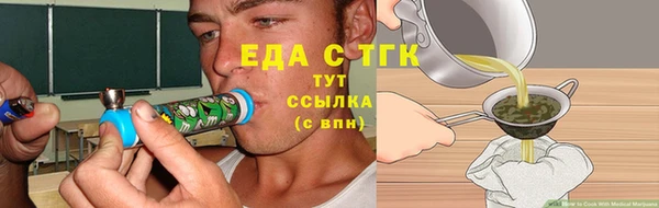 MDMA Алексин