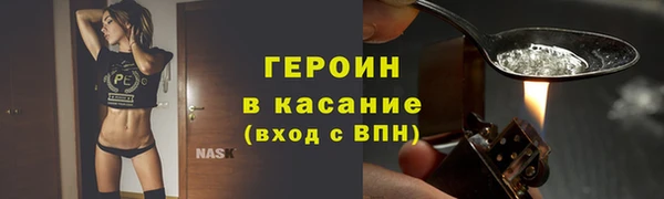 не бодяженный Остров