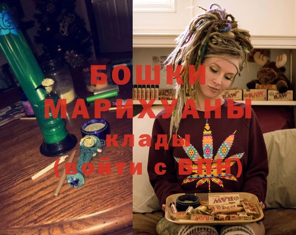 MDMA Алексин