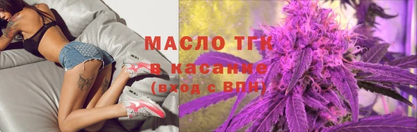 мефедрон мука Алзамай