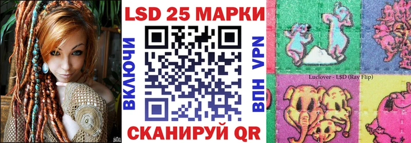 нарко площадка телеграм  Фатеж  Марки N-bome 1,8мг 