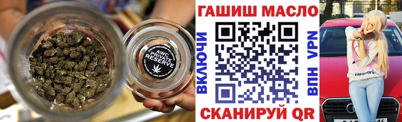 Дистиллят ТГК жижа  продажа наркотиков  Фатеж 